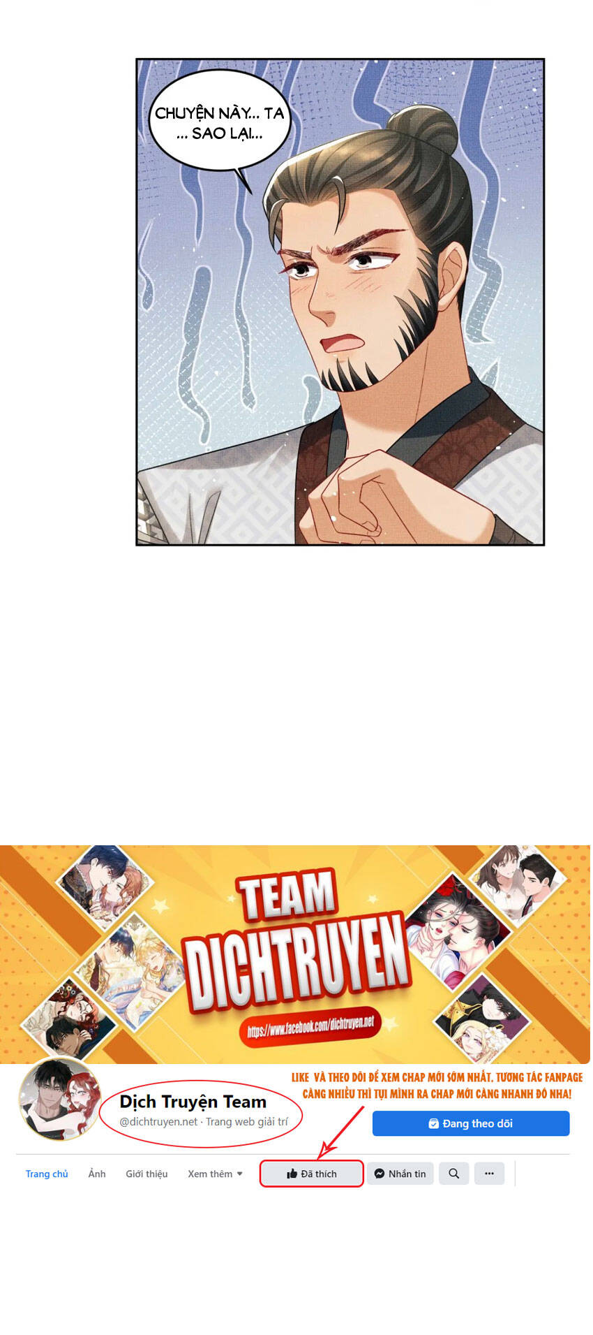 Thê Vi Thượng Chapter 90 - 16