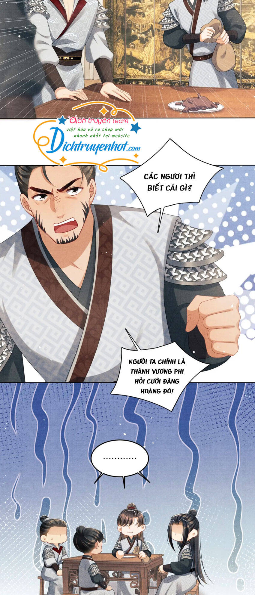 Thê Vi Thượng Chapter 90 - 25