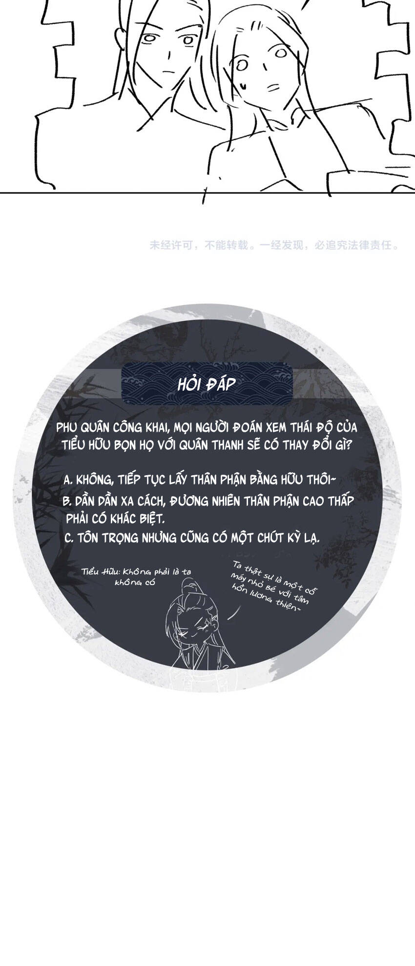 Thê Vi Thượng Chapter 90 - 31