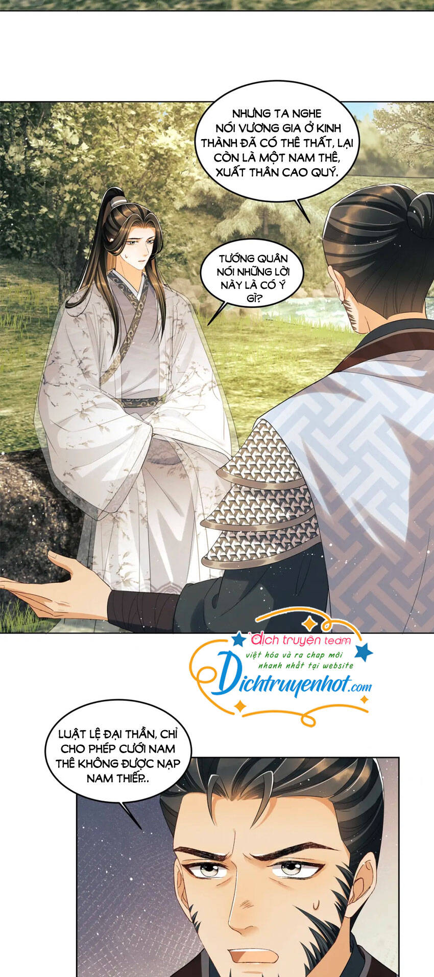 Thê Vi Thượng Chapter 90 - 7