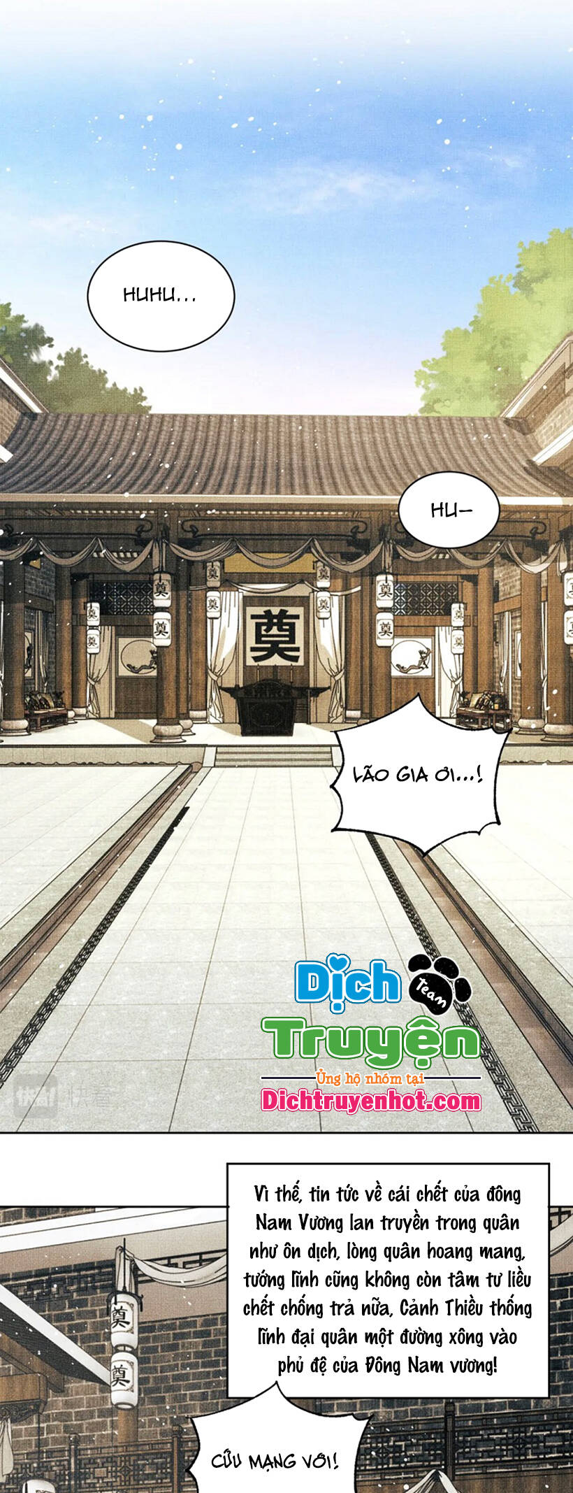 Thê Vi Thượng Chapter 96 - 13