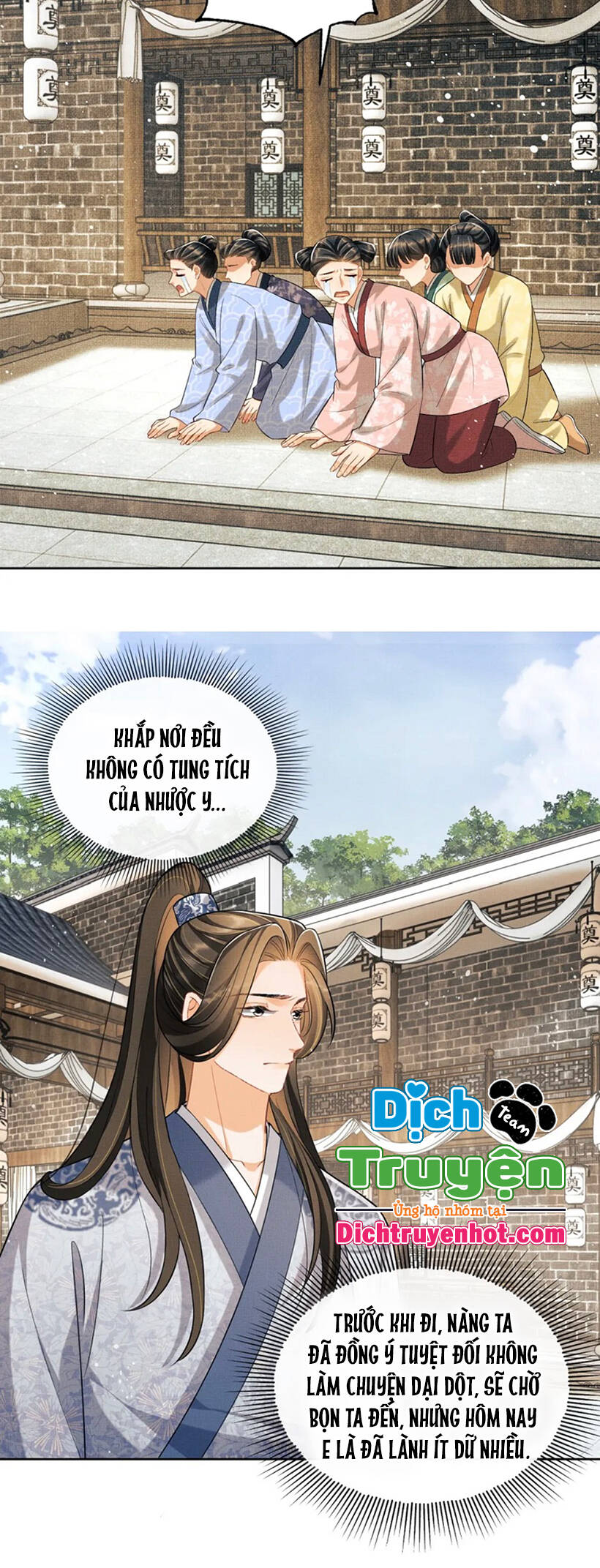 Thê Vi Thượng Chapter 96 - 14