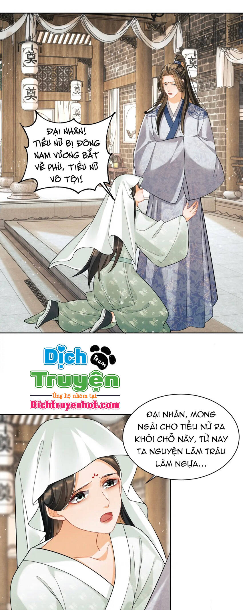 Thê Vi Thượng Chapter 96 - 15