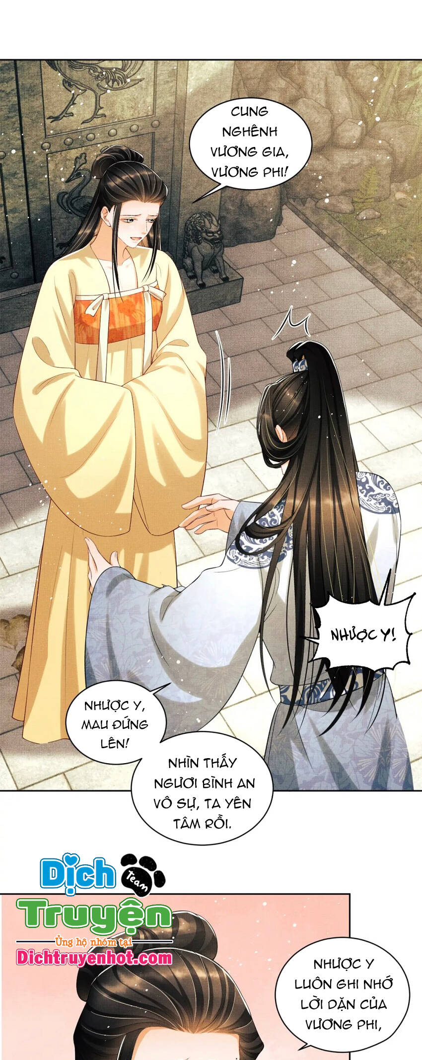 Thê Vi Thượng Chapter 96 - 21