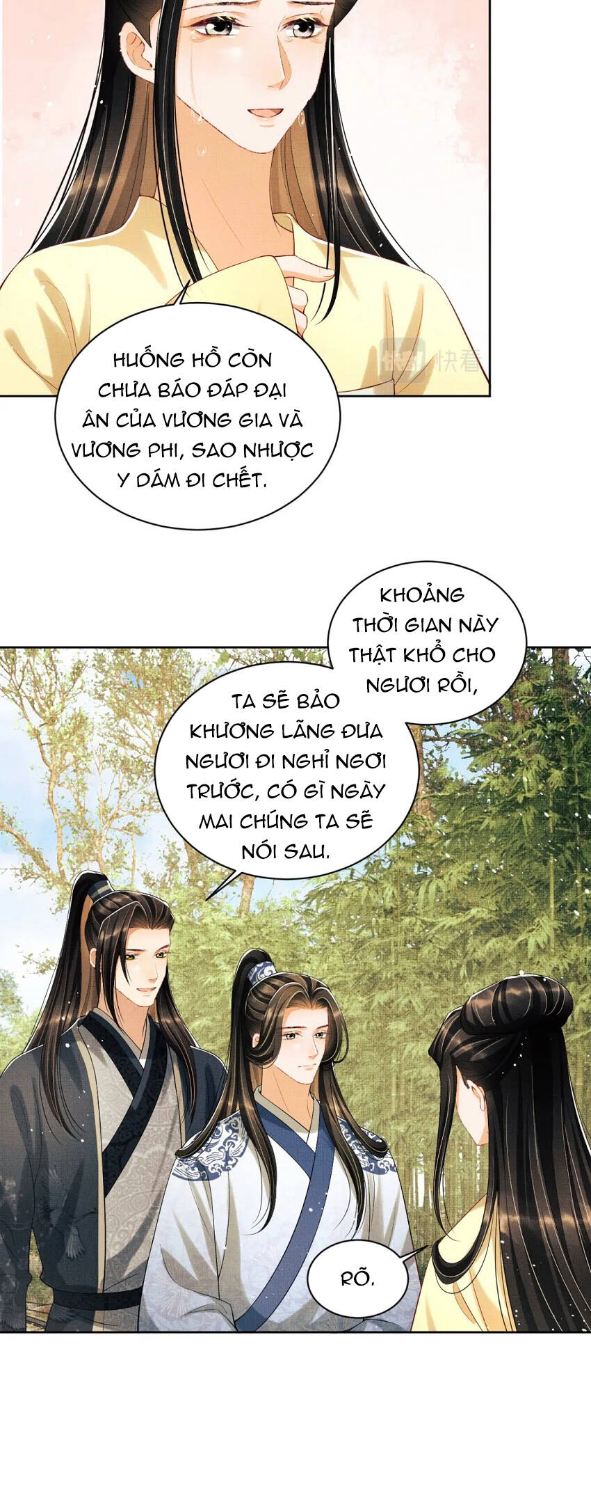 Thê Vi Thượng Chapter 96 - 22