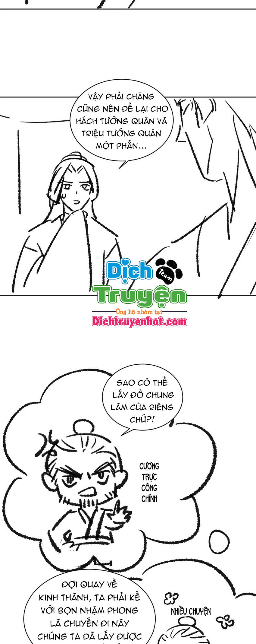 Thê Vi Thượng Chapter 96 - 27