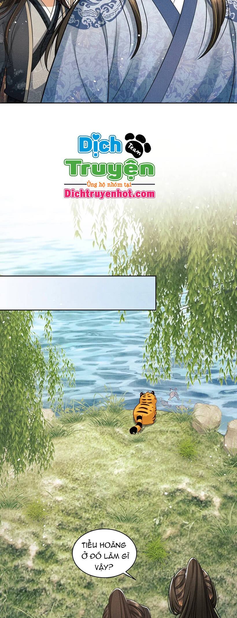 Thê Vi Thượng Chapter 96 - 4