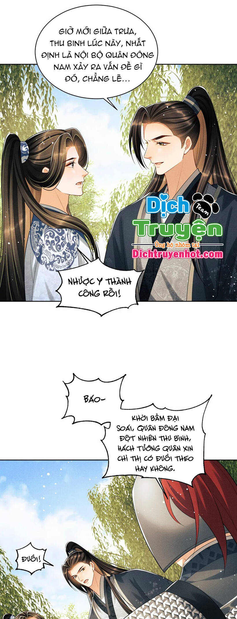 Thê Vi Thượng Chapter 96 - 9