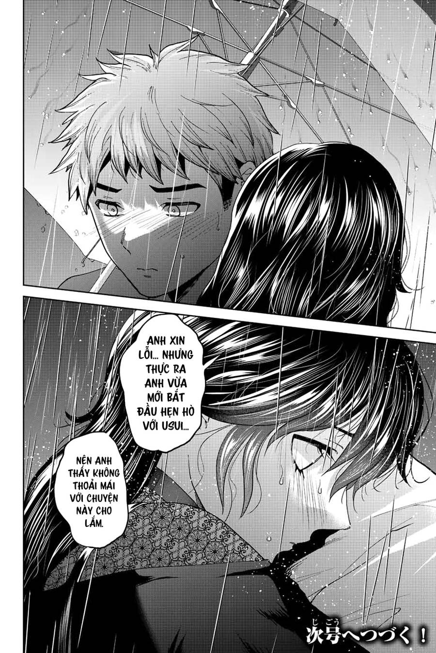 Bokutachi Wa Hanshoku Wo Yameta Chapter 47 - 20