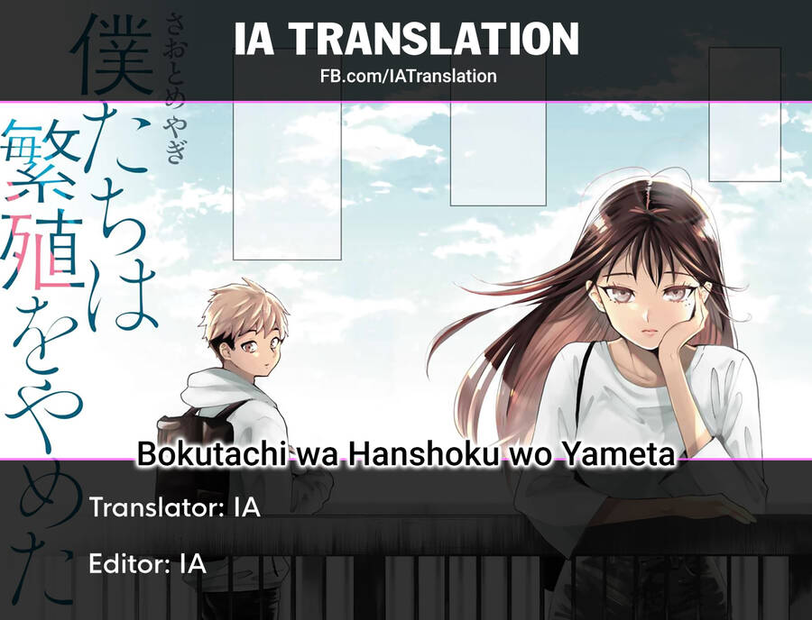 Bokutachi Wa Hanshoku Wo Yameta Chapter 47 - 21