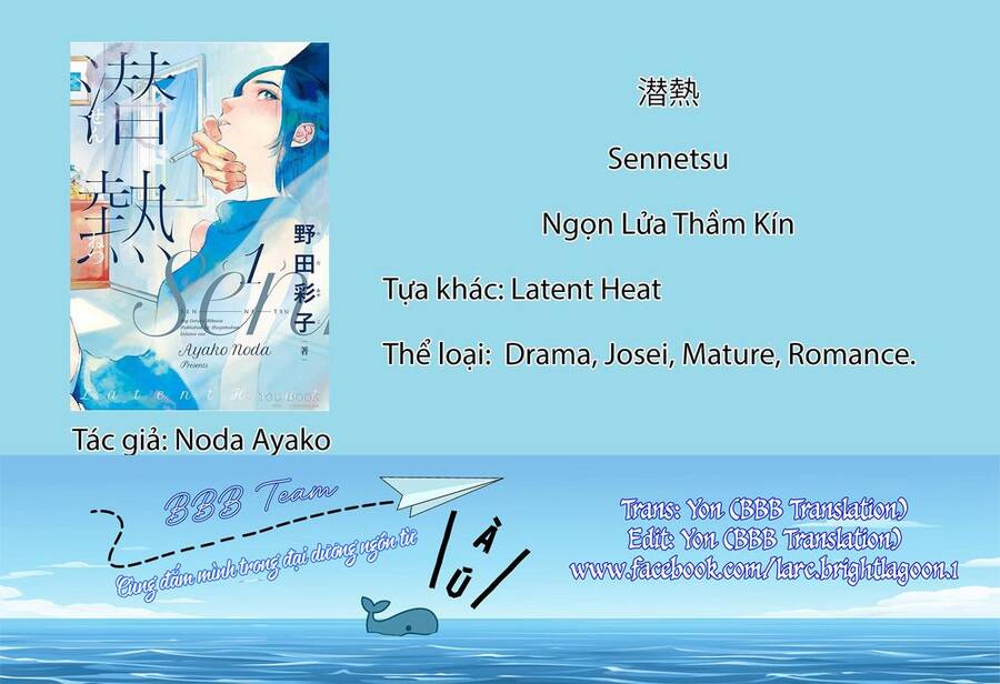 Ngọn Lửa Thầm Kín Chapter 5 - 2