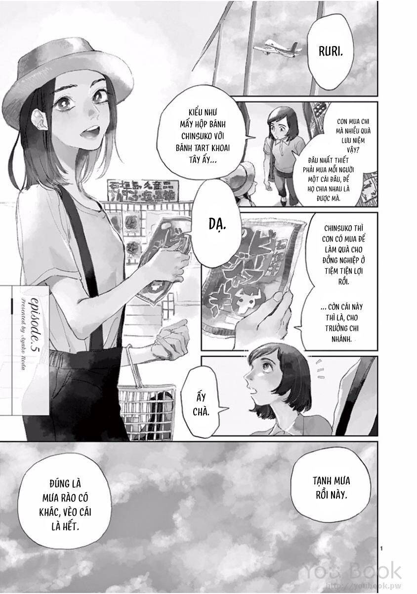 Ngọn Lửa Thầm Kín Chapter 5 - 3