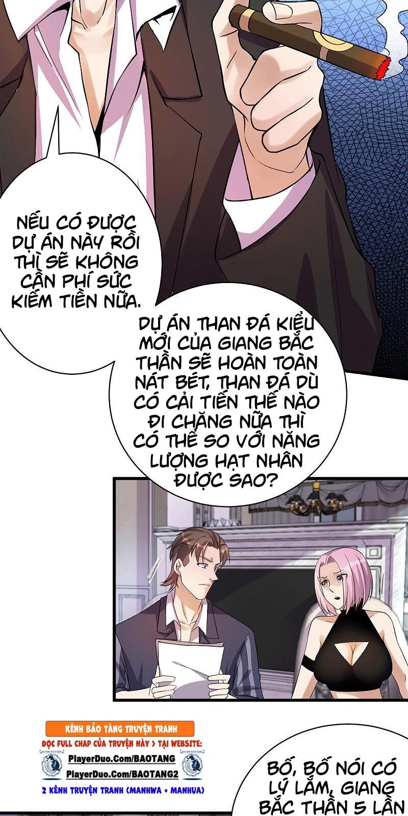 Thần Chiến Tranh Chapter 23 - 6