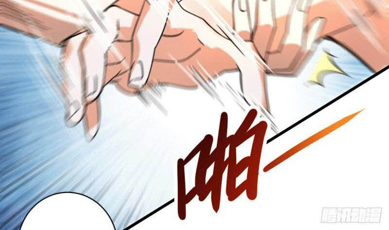 Thần Chiến Tranh Chapter 28 - 21