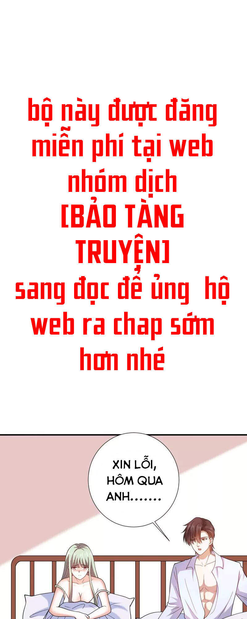 Thần Chiến Tranh Chapter 68 - 2