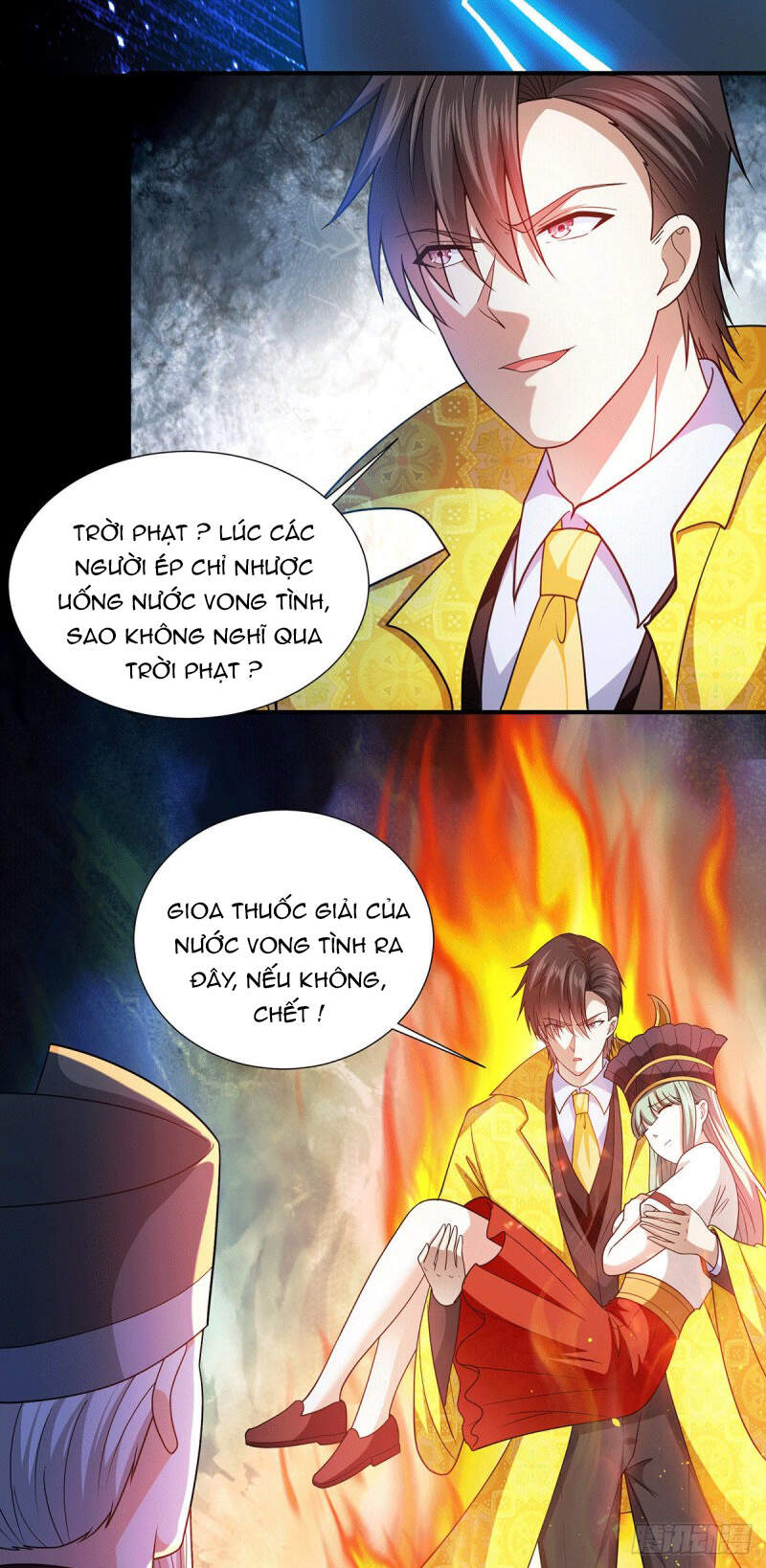 Thần Chiến Tranh Chapter 82 - 13