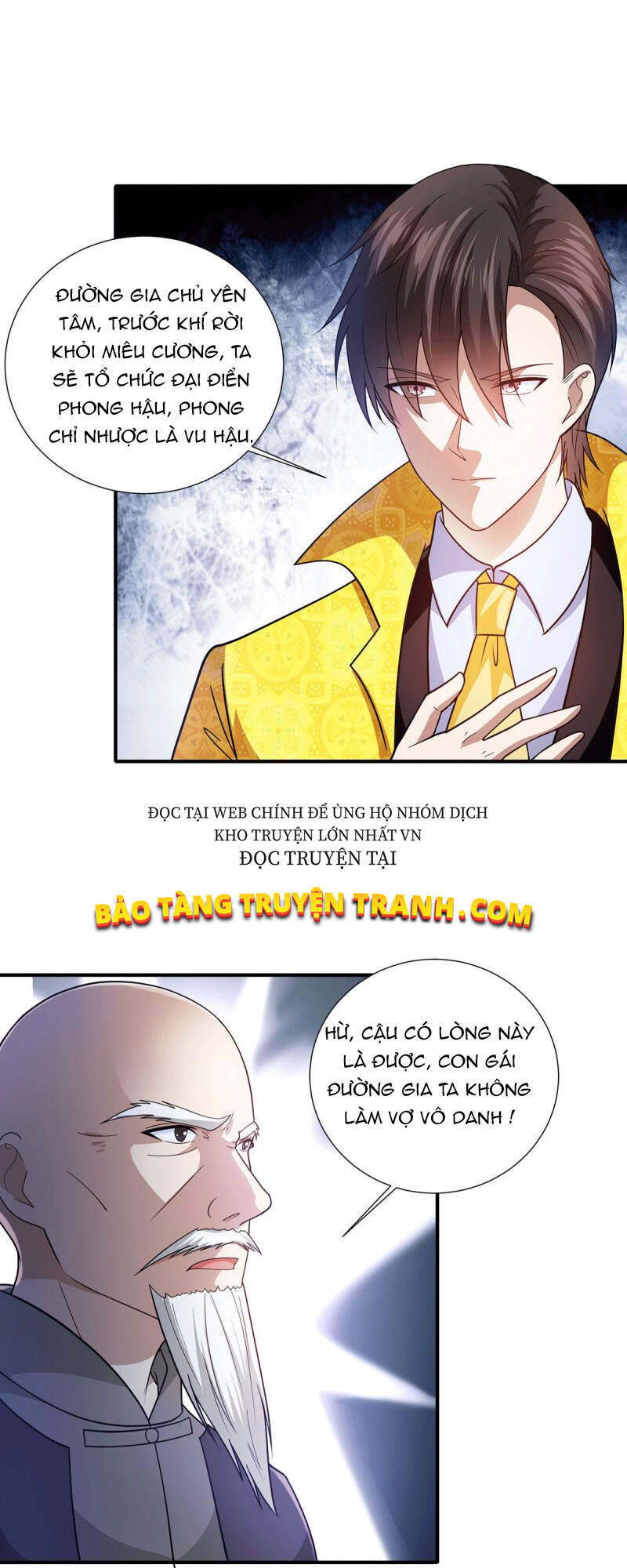 Thần Chiến Tranh Chapter 82 - 24