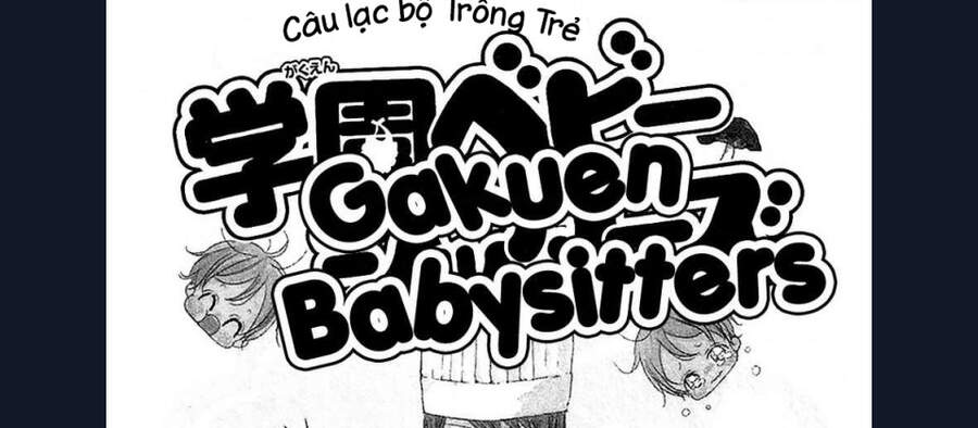 Khuấy Động Trường Nuôi Dạy Trẻ Chapter 58 - 4