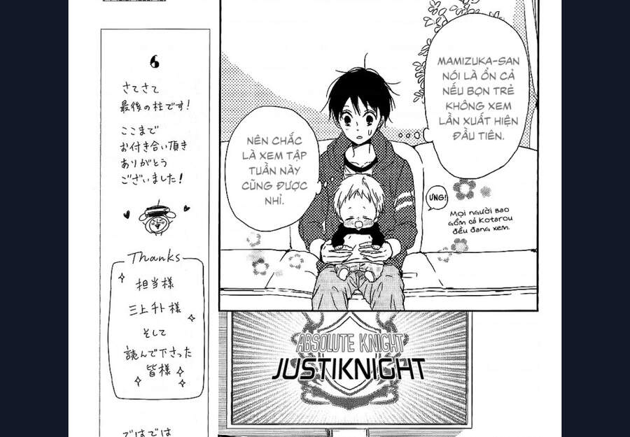 Khuấy Động Trường Nuôi Dạy Trẻ Chapter 62 - 21