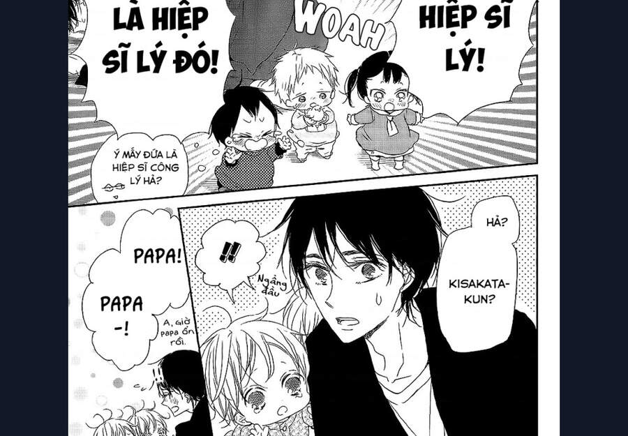 Khuấy Động Trường Nuôi Dạy Trẻ Chapter 62 - 47