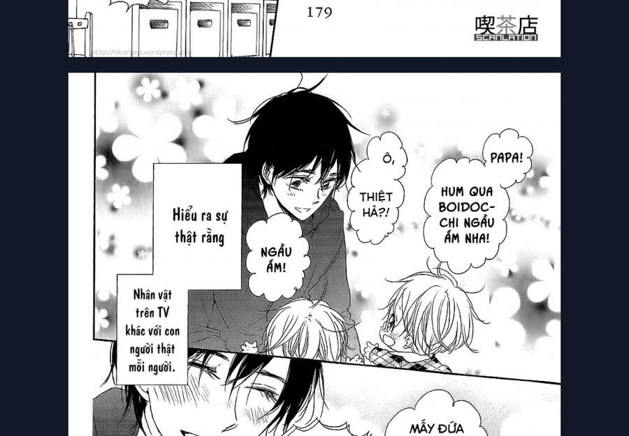 Khuấy Động Trường Nuôi Dạy Trẻ Chapter 62 - 59