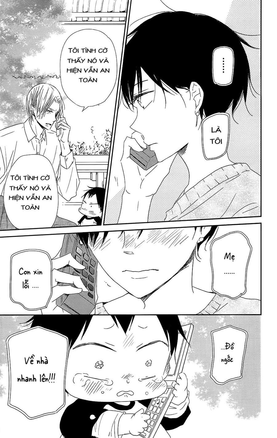 Khuấy Động Trường Nuôi Dạy Trẻ Chapter 64 - 24