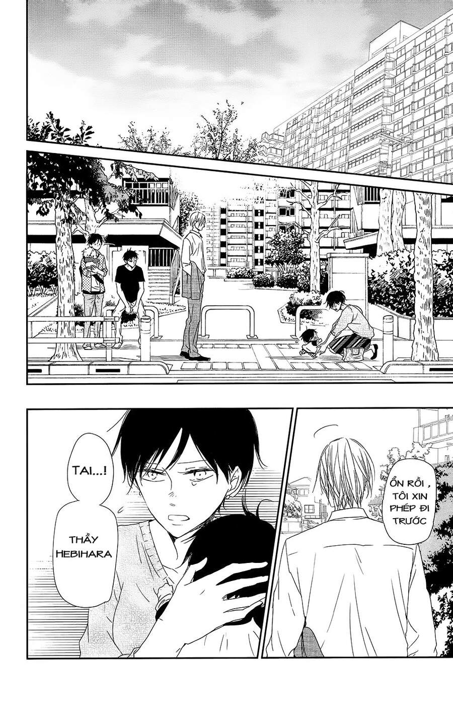 Khuấy Động Trường Nuôi Dạy Trẻ Chapter 64 - 25