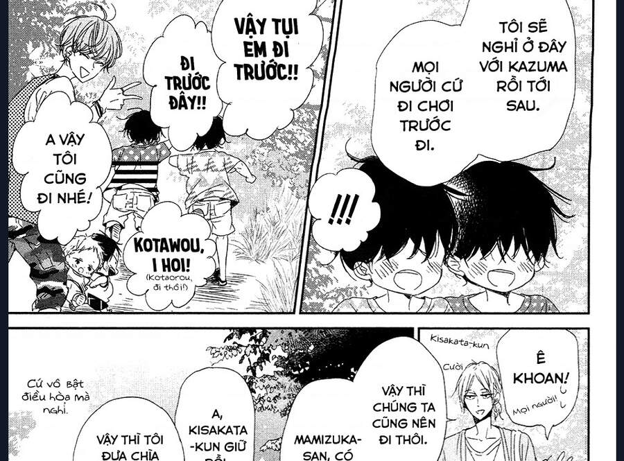 Khuấy Động Trường Nuôi Dạy Trẻ Chapter 66 - 13