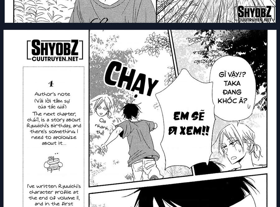 Khuấy Động Trường Nuôi Dạy Trẻ Chapter 66 - 17