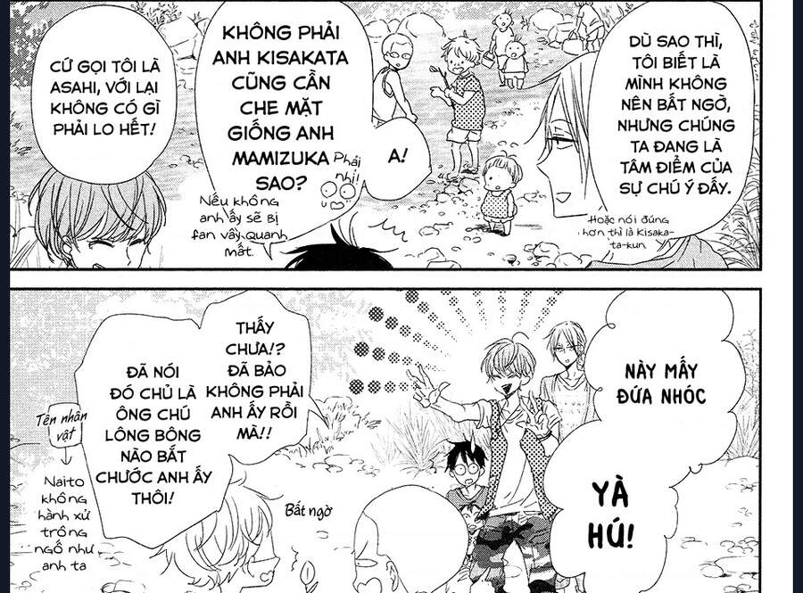 Khuấy Động Trường Nuôi Dạy Trẻ Chapter 66 - 31