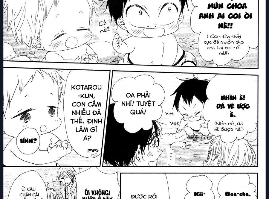 Khuấy Động Trường Nuôi Dạy Trẻ Chapter 66 - 39