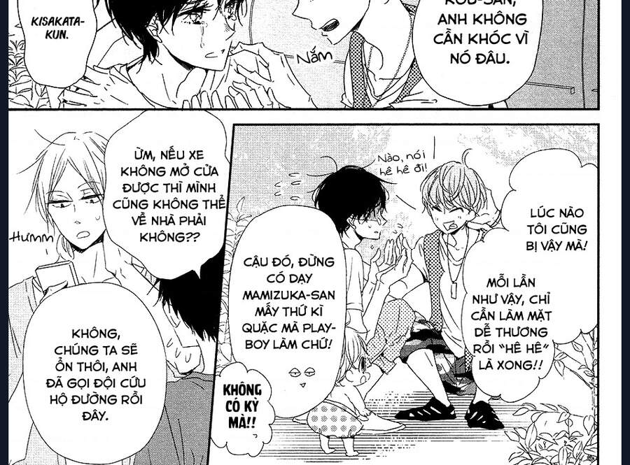 Khuấy Động Trường Nuôi Dạy Trẻ Chapter 66 - 44