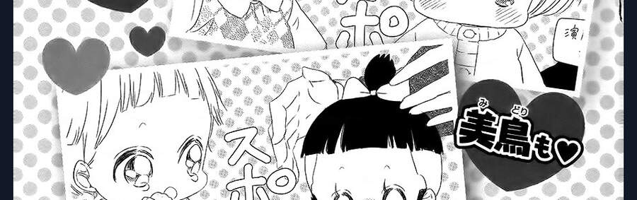 Khuấy Động Trường Nuôi Dạy Trẻ Chapter 68.5 - 57