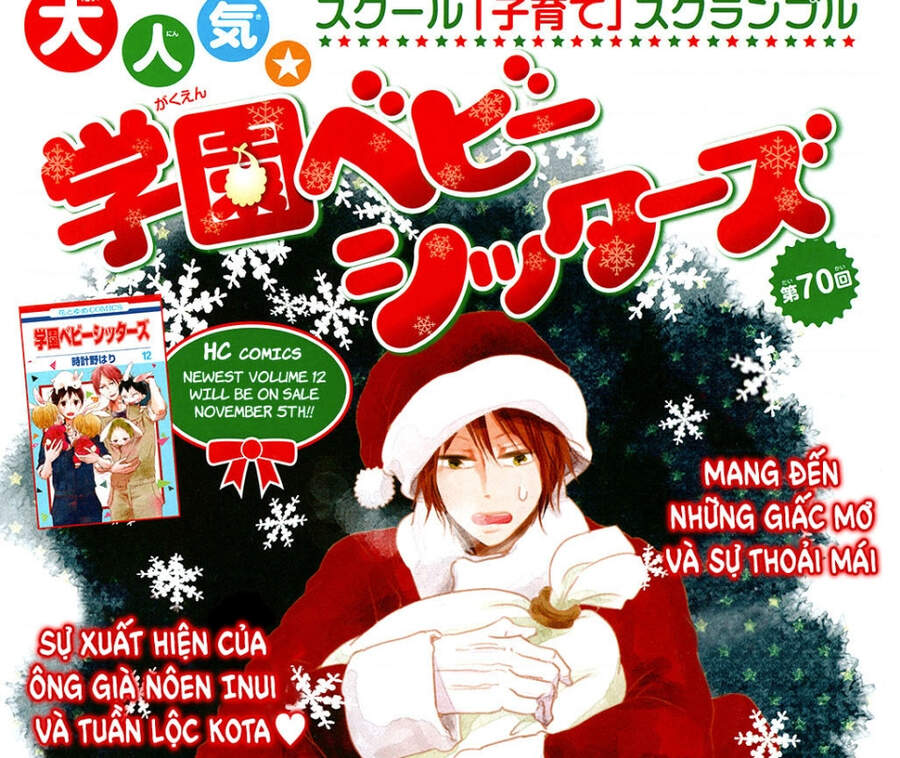 Khuấy Động Trường Nuôi Dạy Trẻ Chapter 70 - 2