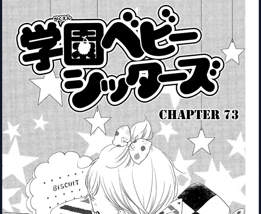 Khuấy Động Trường Nuôi Dạy Trẻ Chapter 73 - 2