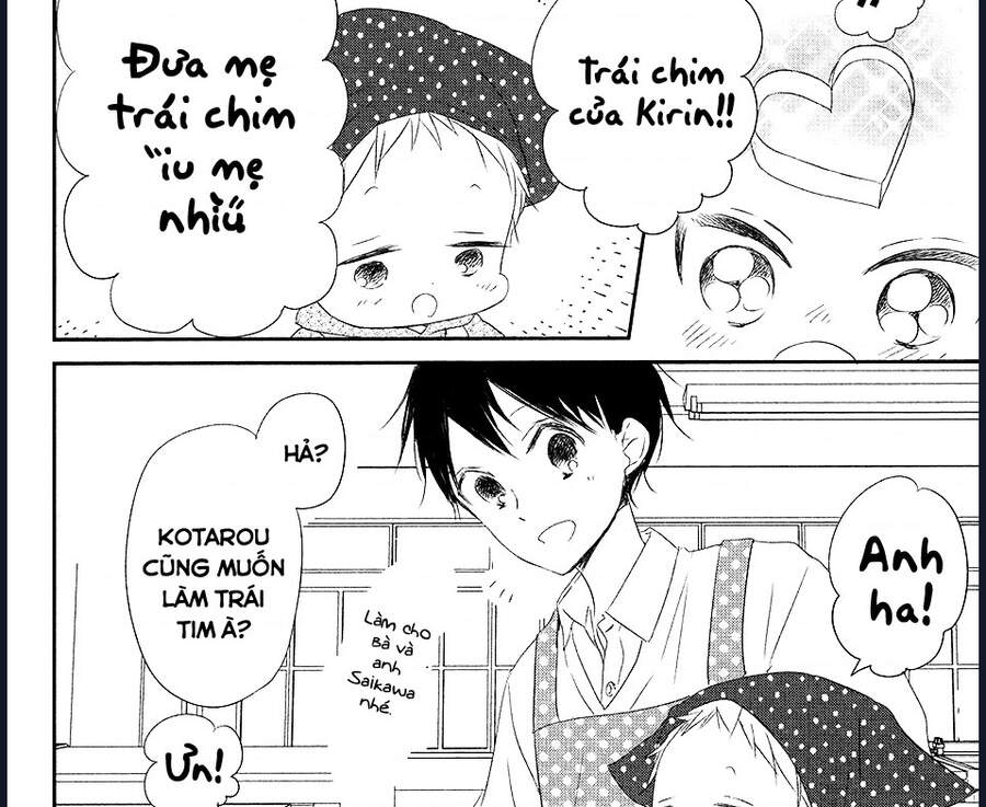 Khuấy Động Trường Nuôi Dạy Trẻ Chapter 73 - 43