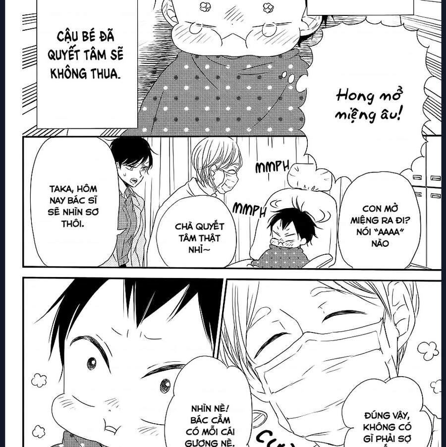Khuấy Động Trường Nuôi Dạy Trẻ Chapter 74 - 26