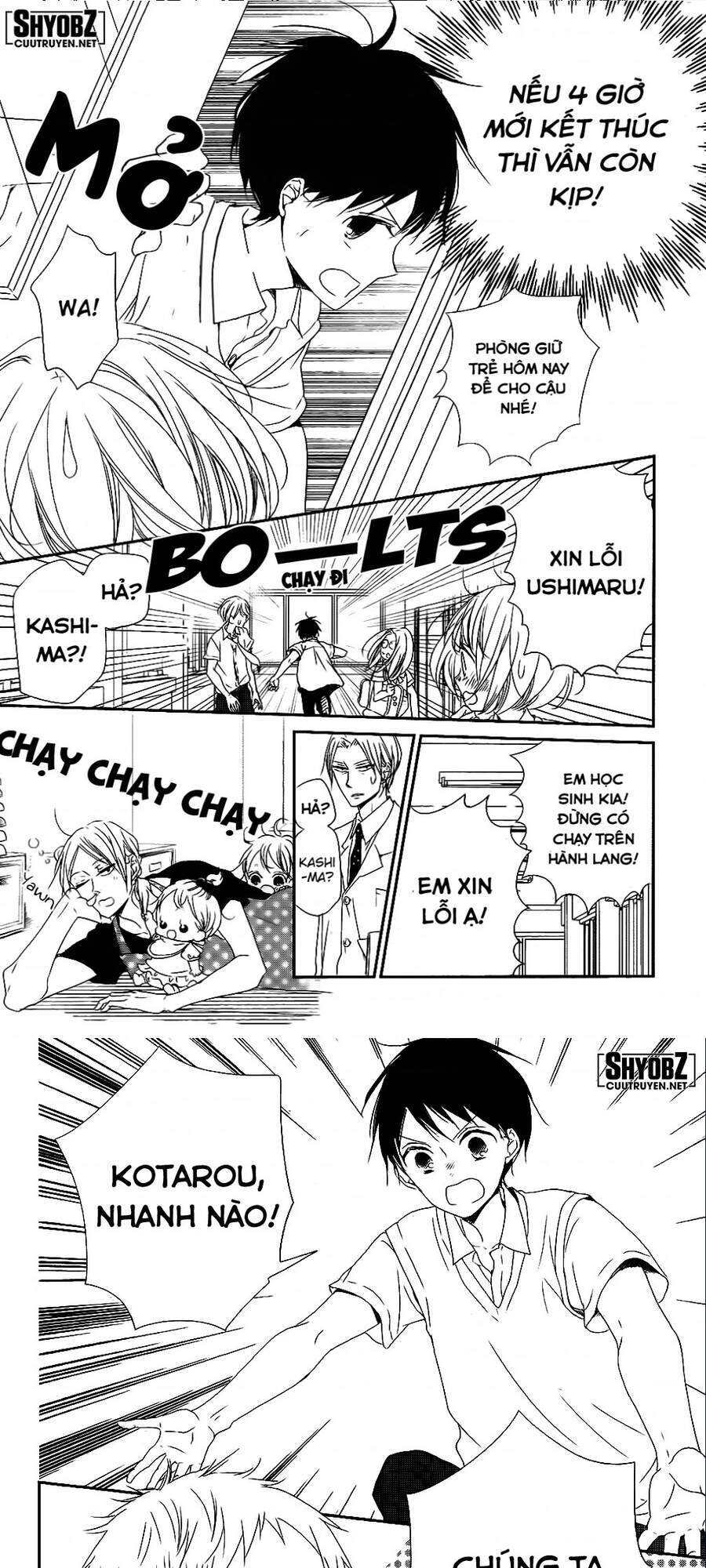 Khuấy Động Trường Nuôi Dạy Trẻ Chapter 75 - 16