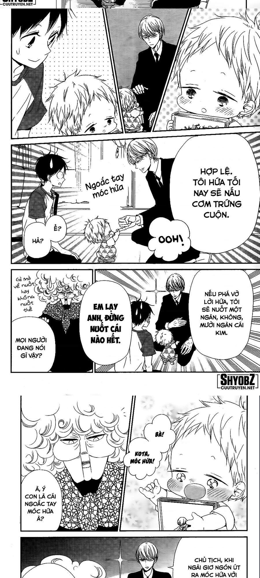 Khuấy Động Trường Nuôi Dạy Trẻ Chapter 75 - 4