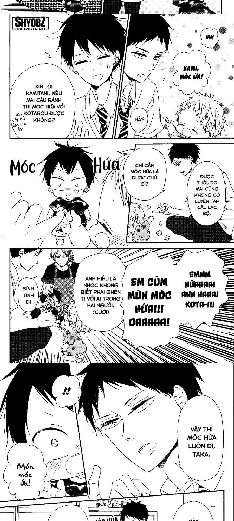 Khuấy Động Trường Nuôi Dạy Trẻ Chapter 75 - 8