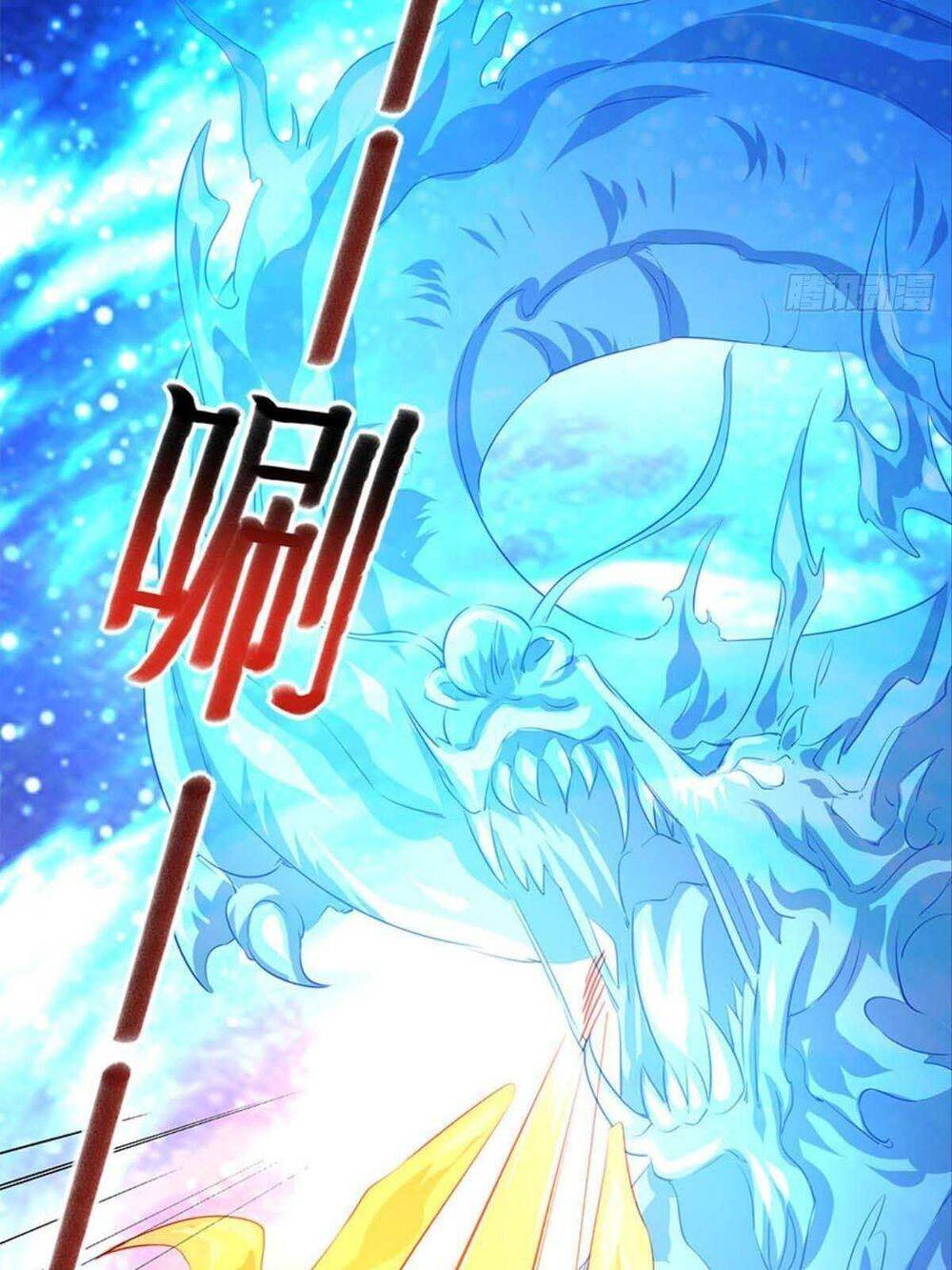 Xâm Lược Vạn Giới Chapter 13 - 46