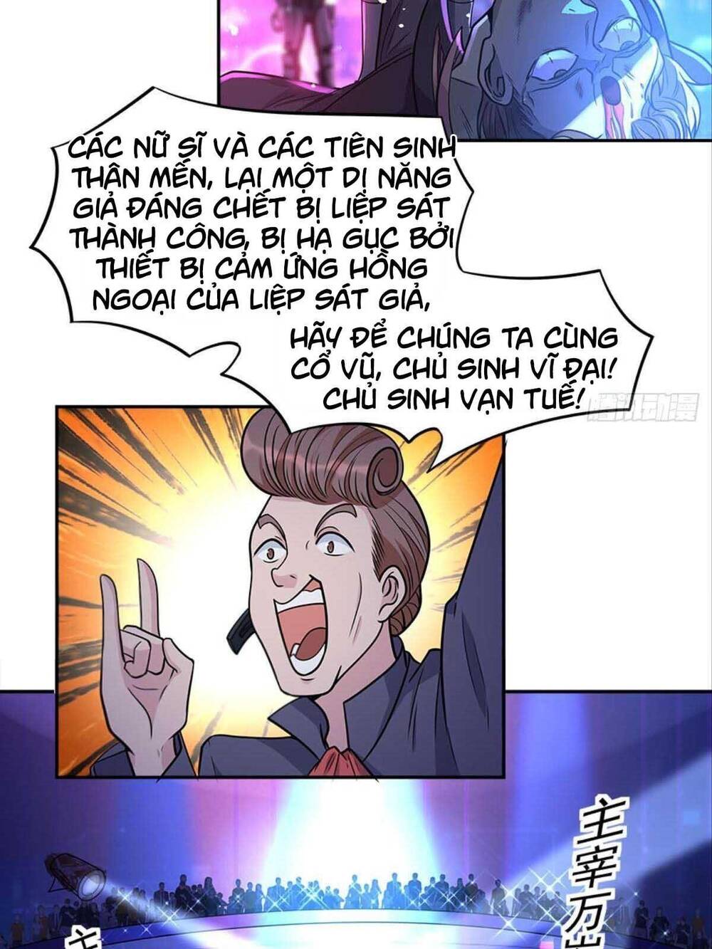 Xâm Lược Vạn Giới Chapter 16 - 22