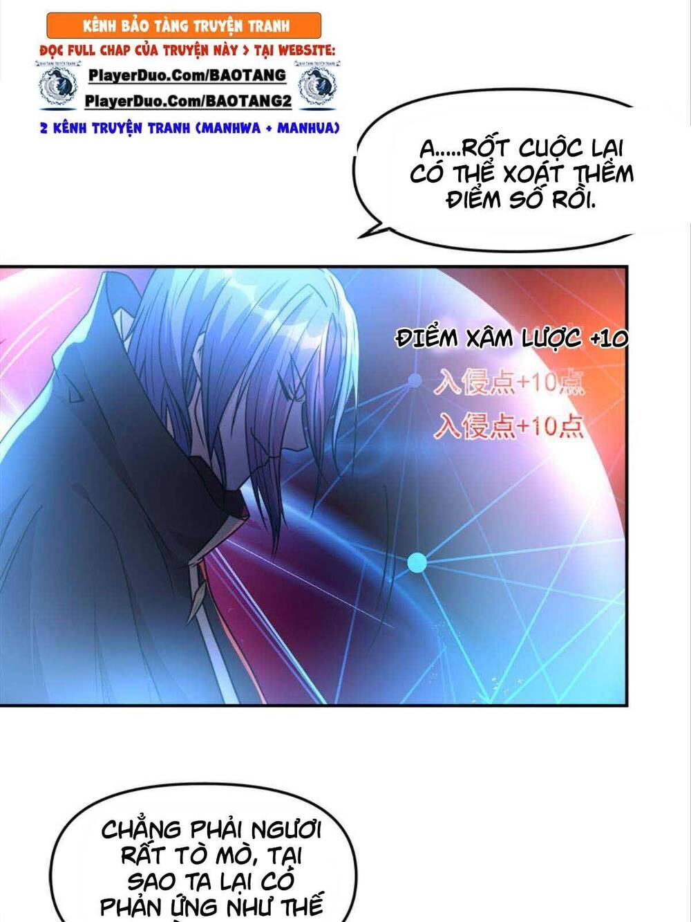 Xâm Lược Vạn Giới Chapter 16 - 55