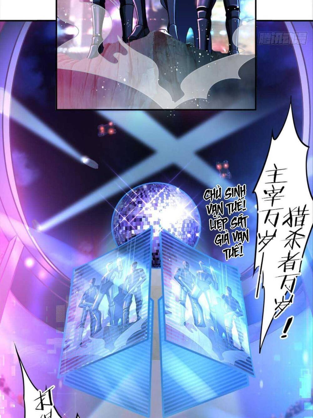 Xâm Lược Vạn Giới Chapter 16 - 10