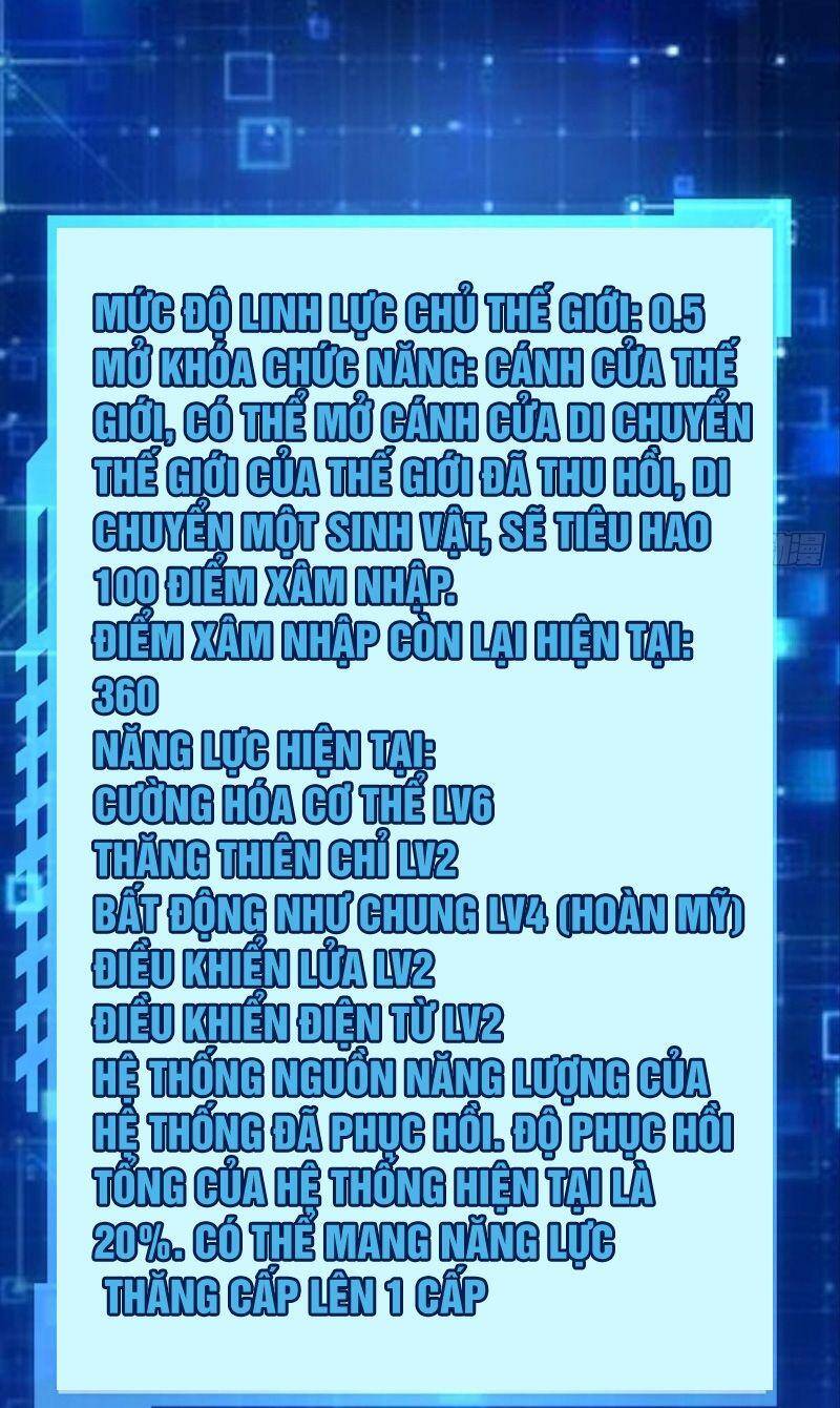 Xâm Lược Vạn Giới Chapter 28 - 17