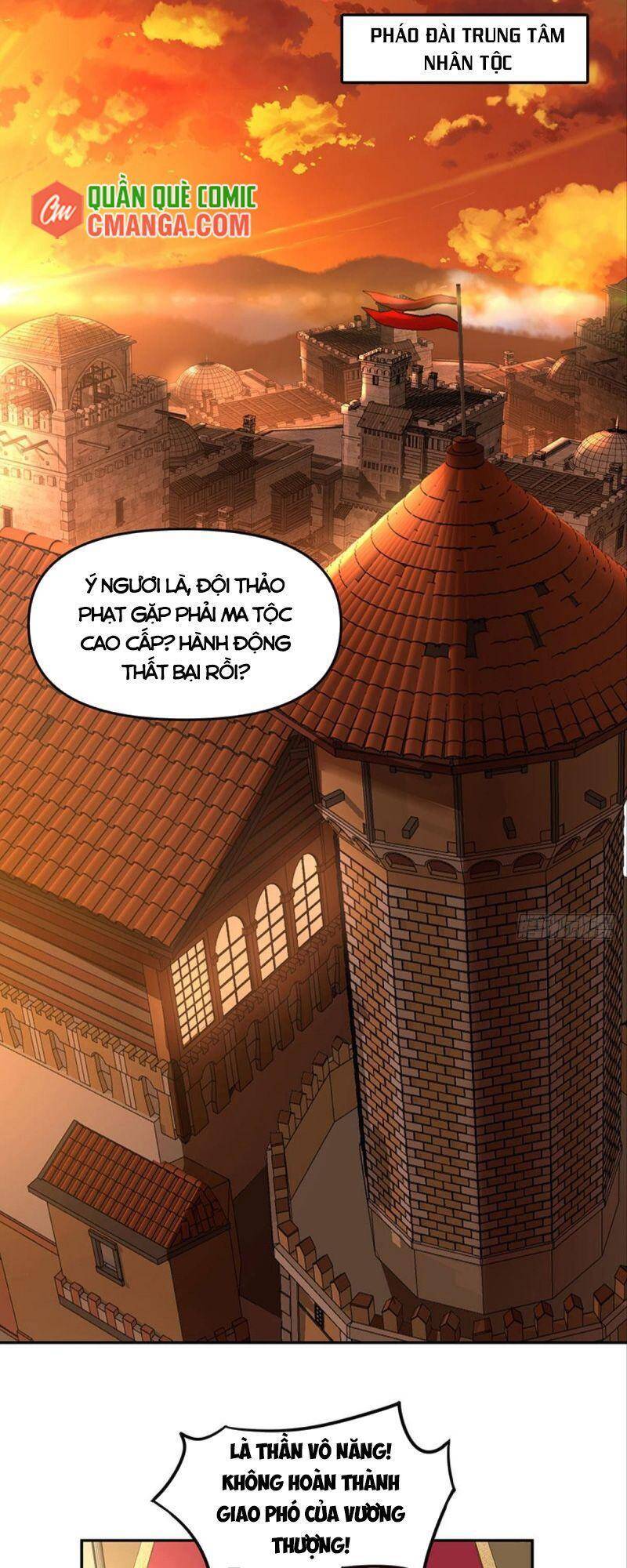 Xâm Lược Vạn Giới Chapter 35 - 1