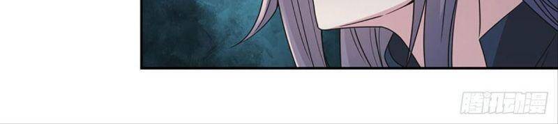 Xâm Lược Vạn Giới Chapter 35 - 24