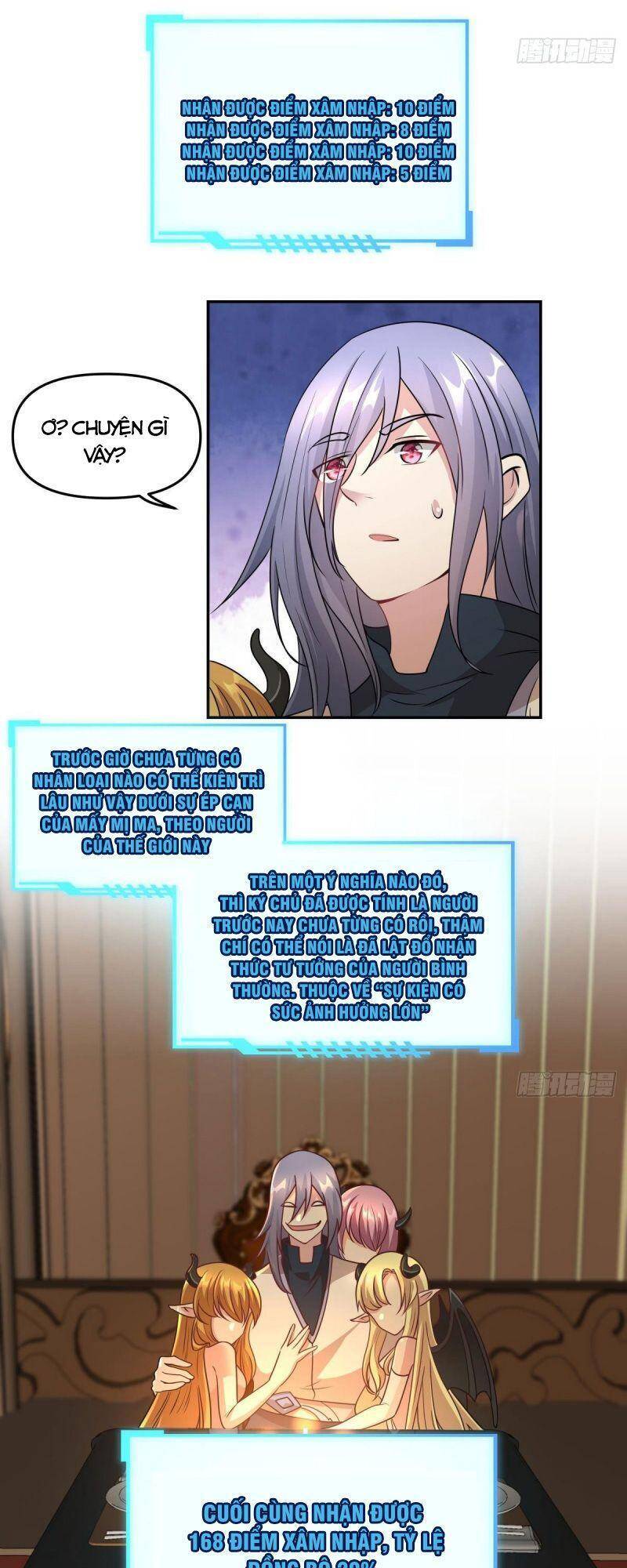 Xâm Lược Vạn Giới Chapter 36 - 15