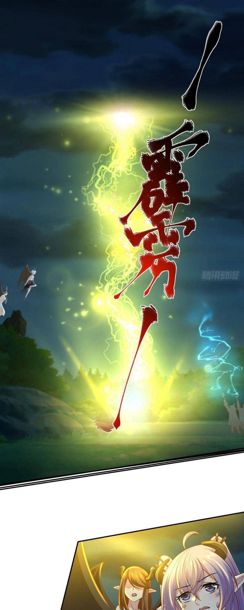 Xâm Lược Vạn Giới Chapter 40 - 36