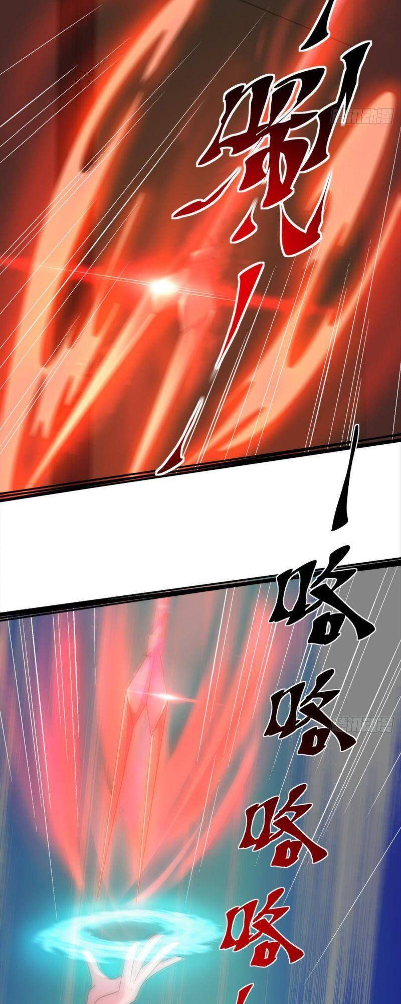 Xâm Lược Vạn Giới Chapter 43 - 23